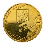 2 złote - 90. rocznica Bitwy Warszawskiej